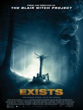 Exists (Существует), 2014