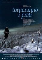 Torneranno i prati (Зелень снова будет краснеть), 2014