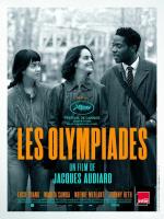 Les Olympiades, Paris 13e (Париж, 13-й округ), 2021