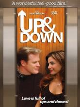Up&Down (Вверх и вниз), 2012