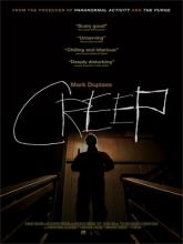 Creep (Ублюдок), 2014